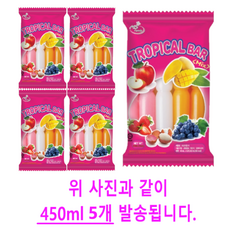 COCON 오키오 트로피칼 바 450ml, 45ml, 50개