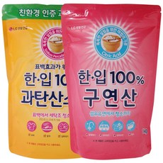 한입 과탄산 1kg+구연산 1kg, 1세트