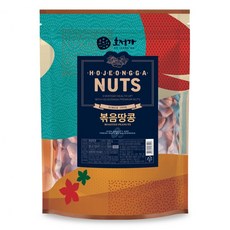 슈퍼너츠땅콩