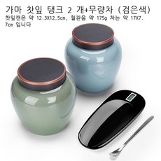 모닝콜