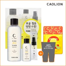 모공 딥 토너 SET / 9230-a000, 해당없음, 기획세트