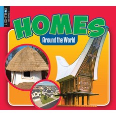 Homes Library Binding, Lightbox, English, 9781510543898