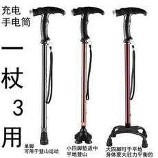 a15a25fd6529d6e12e0a7ff614a73152808fdab3c1cb75210a7017c7b701.jpeg