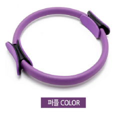 일상공감요가링
