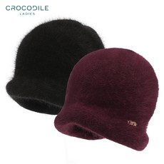 크로커다일니트모자