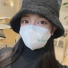 백신접종완료자