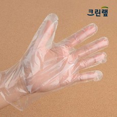 뽀로로체험장갑