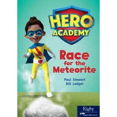 Hero Academy: Leveled Reader Set 13 Level Q Race for the Meteorite Paperback, Houghton Mifflin