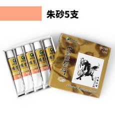 c23cb704518c1d4552e07c9220e9074a474a1d054c96a9ee17454932f9c4.jpg