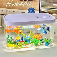 레고 어항 소형수조 미니어항 DIY 수초 모래 장식세트, 1.UnderwaterWorld(가습기라이트포함), 1개