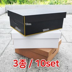 뉴서울파크젤리장수대학살