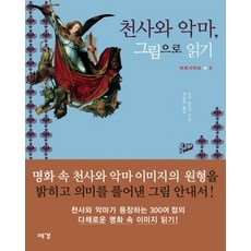 임태호작가