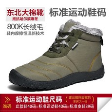 d7c712c6fbccbad406f024cccdc92ccaaf57cce972e955e251cd61ba9ab0.jpg