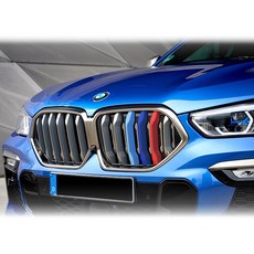 BMW 더 X6 G06 3색 키드니 그릴 클립 커버 몰딩 M컬러, 더 X6 (G06 : 20년~23년6월), 1개