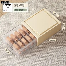 DFMEI 속옷 수납함 가정용 서랍형 속옷 팬티 양말 수납 신기 옷장 칸막이 3in1 정리함, 크림-투명(10칸), 1개