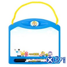 벽걸이 뽀로로 (기쁨) 미니 화이트보드 블루x3개 학교칠판 화이트보드추천 보드칠판추천 생활건강추천 문구사무용품추천 『 좋은《52'6i》 ;DnS&o.51Ay!#EA, 1