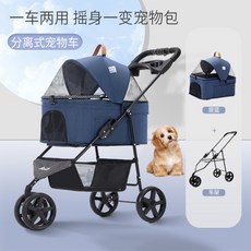 a2ce51b5ce69e0ddd8fed6cd31d25eb0eeaca07a6c8ebbf83595ded4a0c3.jpg