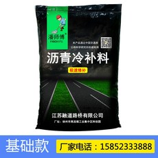 75acd166bafe49aaa465e1838c95cffe916169e9096ab7bf0e0beb550175.jpeg