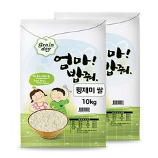 쌀20kg오뚜기쌀