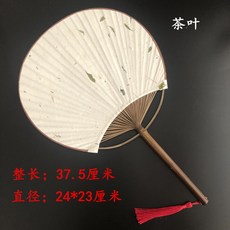 a08bb6c931056efe2f403364a391dafb9800133d75752cecea79dc997b97.jpg