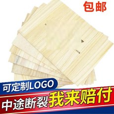b522ecbf6e778315f93a646e5f2168382e101e7c3b32a30b2fe345c16529.jpeg