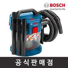 보쉬 GAS18V-10L, 1.GAS18V-10L