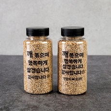 시보해제문구