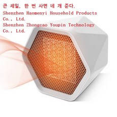 97ec2366aac56f9558b679004ff42c0c8afe75912699372087176414440b.jpg