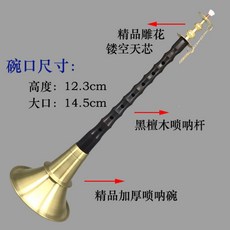 c6e6ee5a13c45df7ecd0cb3e4f4e8999ceb76cc34fa26d13f85315f383f3.jpg
