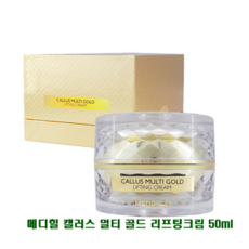 메디힐캘러스 메디힐 캘러스 멀티 골드 리프팅 크림 메디힐캘러스멀티골드리프팅크림, 1개
