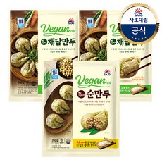 채담만두