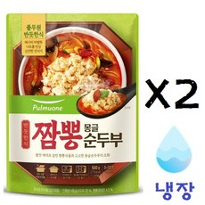 풀무원순두부찌개양념