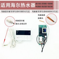 d0f401502b7dadf6d5bc14996e1ddcf8752eef0a3fd78bd12f7d66078152.jpg