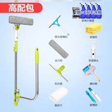 fc414d5230b768848efbcff14b35981a92d3da9fa58f9d505bbb35269f24.jpg