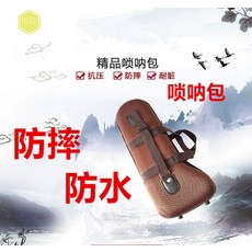 e034041acabb0b42a50eac1fbf1c8386214cf2d199e67600f714ed4edc67.jpg