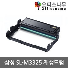 새이미징유닛
