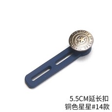 셀프단추집게