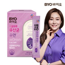 현대바이오