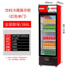 f184dcedde7e3cd7488eb88ecffe02d1b81a744db5f134707f352bc0cd9d.jpg