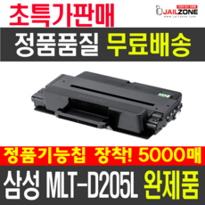 6c17162403d10ac92439c3fd19882df9ae96ca7cc3882ac3c09244054101.png