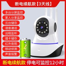 7fdfc82cfe559a223734883ee926f43c671feee937ab04d3c5c16cfa42f8.jpg