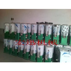 파운터10l