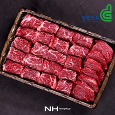 [강원한우] 춘천철원축협 한우 구이세트/안심1kg+채끝2kg/총3kg, 상세페이지참조