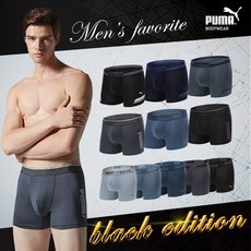 푸마기능성남성