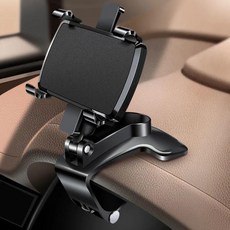 02거치대시거잭풀세트