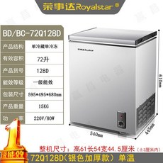 위니아미니김치냉장고