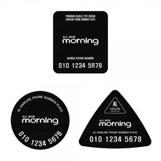 포그내올뉴넘버5