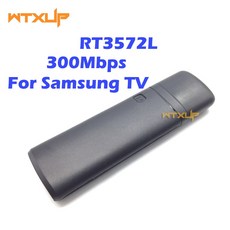 삼성무선lan어댑터