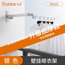 1e3fc70a1c63d6fe70c491efd1e3747023f584c543ebdd10a8d9e875dd14.jpg