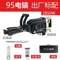2fbe81884b4048254557ad3f7d9575c434f1c1ff84ccfe1f96b27cdb7669.jpg